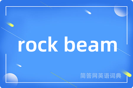 rock beam