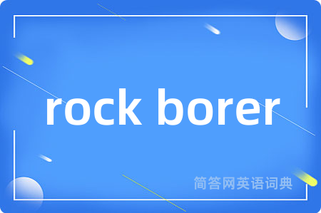 rock borer
