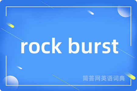 rock burst