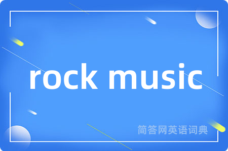 rock music