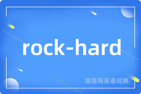 rock-hard