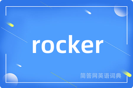 rocker