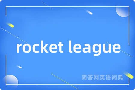 rocket league