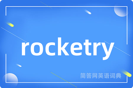 rocketry