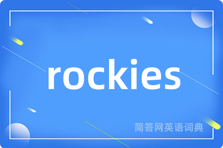 rockies