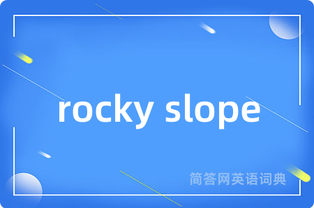 rocky slope