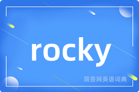 rocky