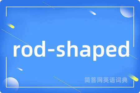 rod-shaped