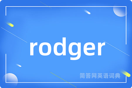 rodger