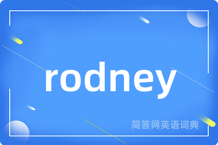 rodney