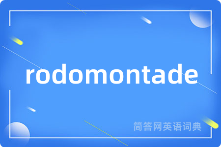rodomontade