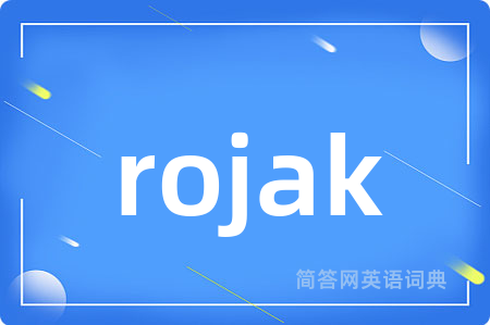 rojak
