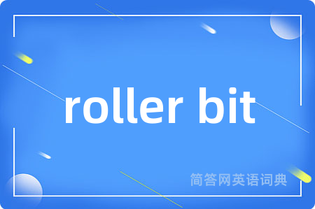 roller bit