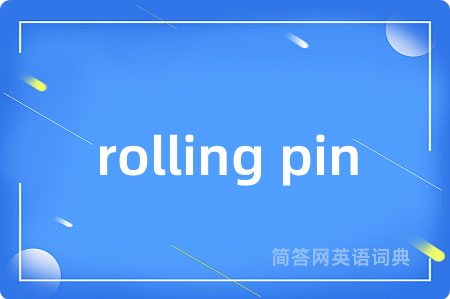 rolling pin