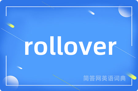 rollover