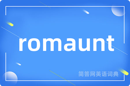 romaunt