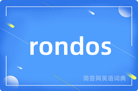 rondos