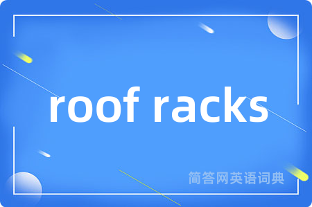 roof racks