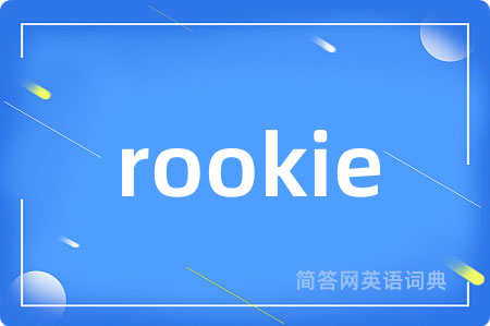 rookie