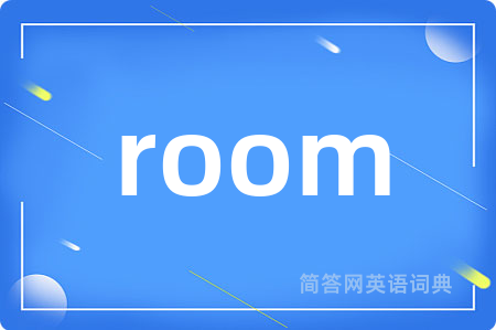 room