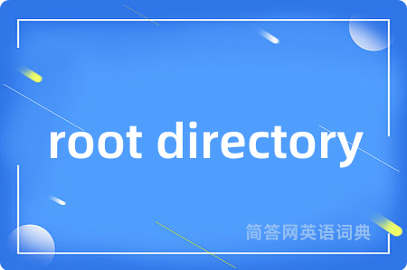 root directory