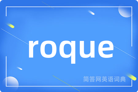 roque