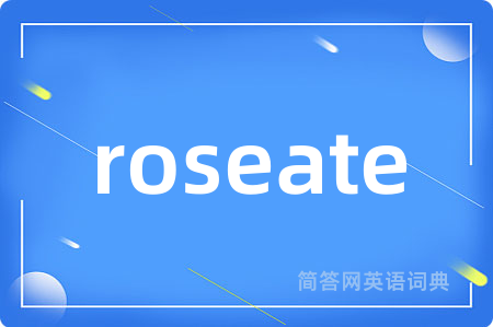 roseate