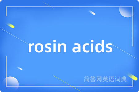 rosin acids