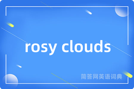 rosy clouds