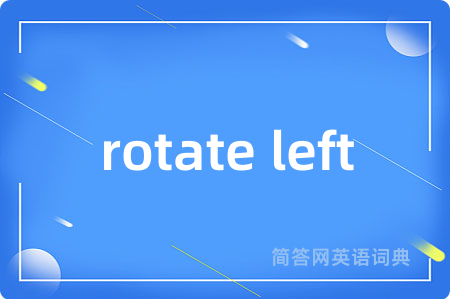 rotate left