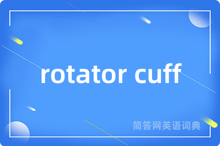 rotator cuff