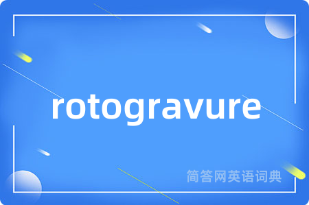 rotogravure