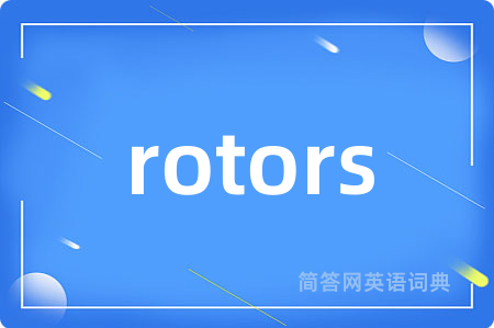 rotors