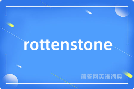 rottenstone