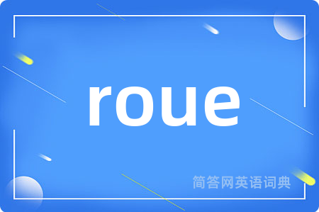 roue