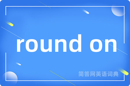 round on