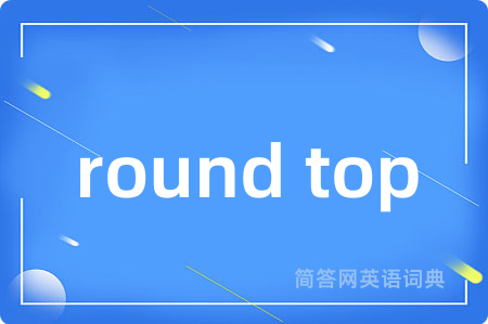 round top
