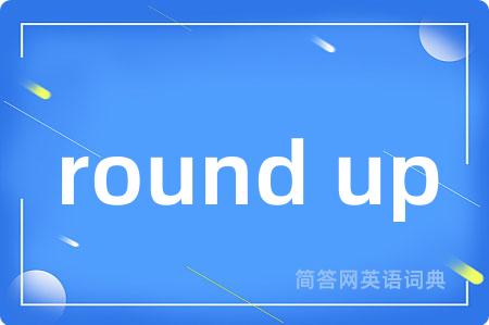 round up