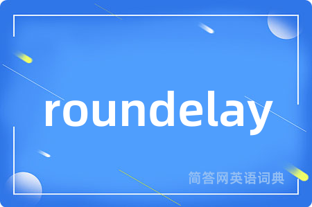 roundelay