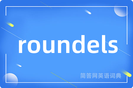 roundels