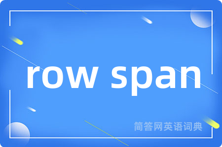 row span