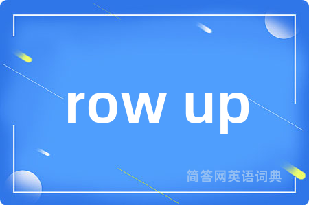 row up