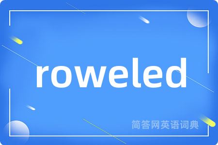 roweled