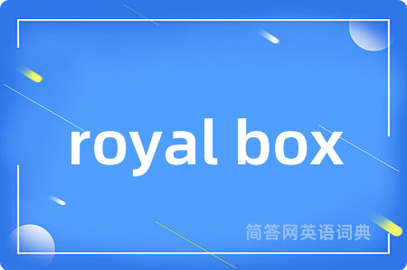 royal box