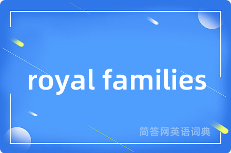 royal families