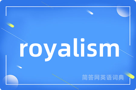 royalism