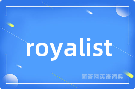 royalist