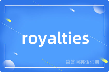 royalties