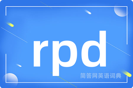 rpd