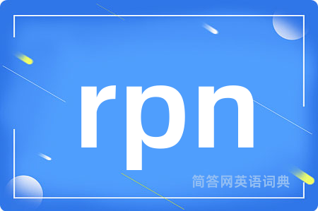 rpn
